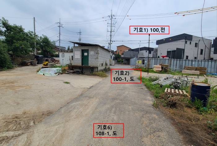 (본건 전경(남측))