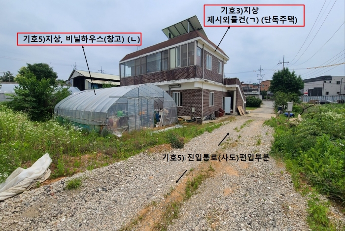 (본건 근경(북서측))