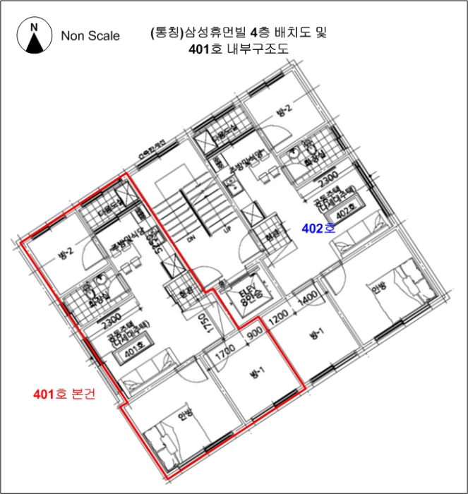 내 부 구 조 도