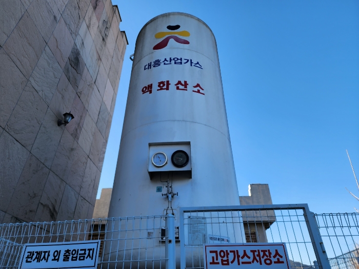 기계기구 기호② (타인소유 Tank