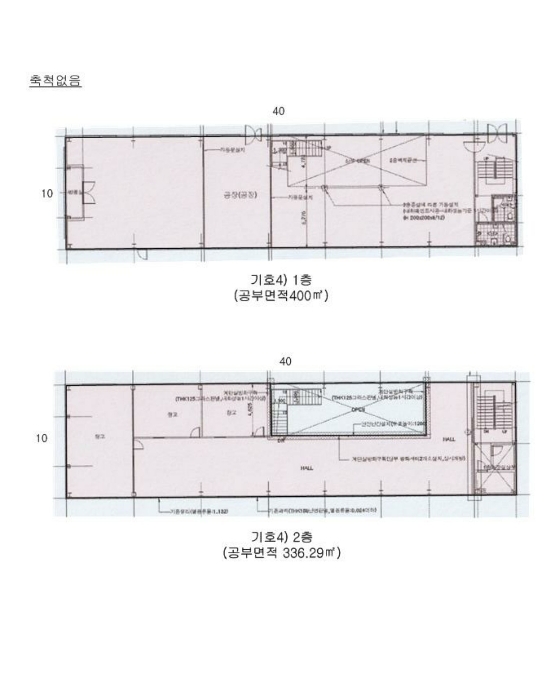 건 물 개 황 도