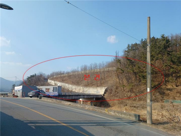 본건 기호(1),(2) 전경 - 남동측 인근에서 촬영