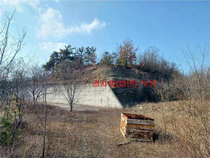 본건 기호(2) 중 법면 부분