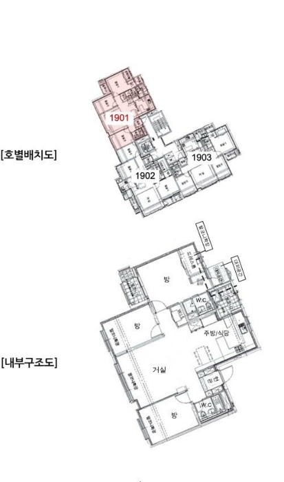 내 부 구 조 도