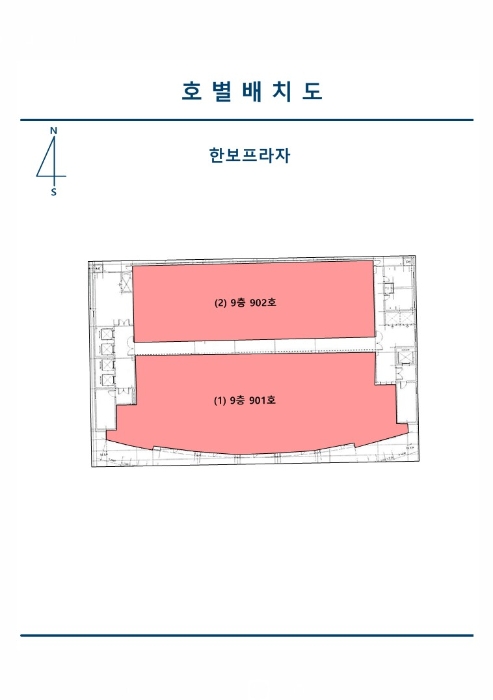 지적도(경매,디딤돌 등)