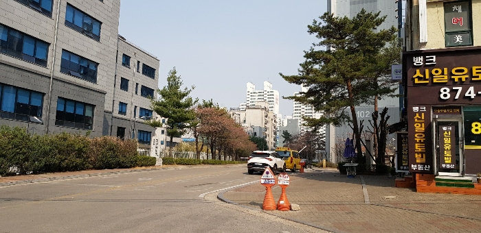 단지 출입구