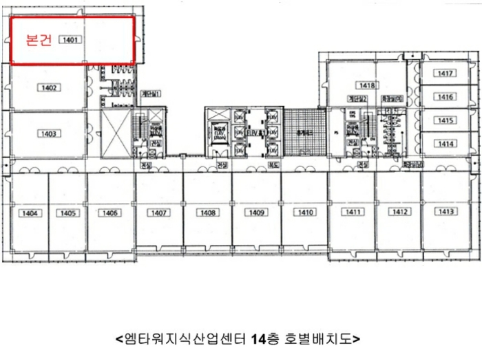 내 부 구 조 도