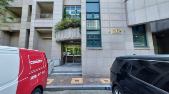 공동출입구