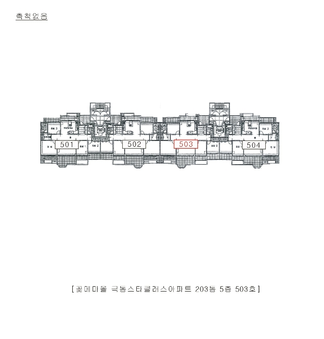건 물 개 황 도