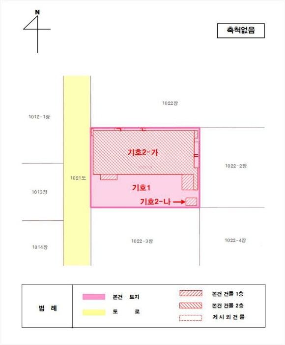 지적 및 건물개황도