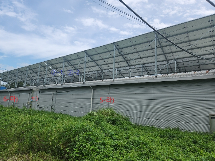 대상물건 기호 5-라, 6-마) 기계기구 ②-1, ②-2), ㄷ)