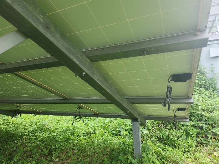 제시외 설비 기호 A) 상태