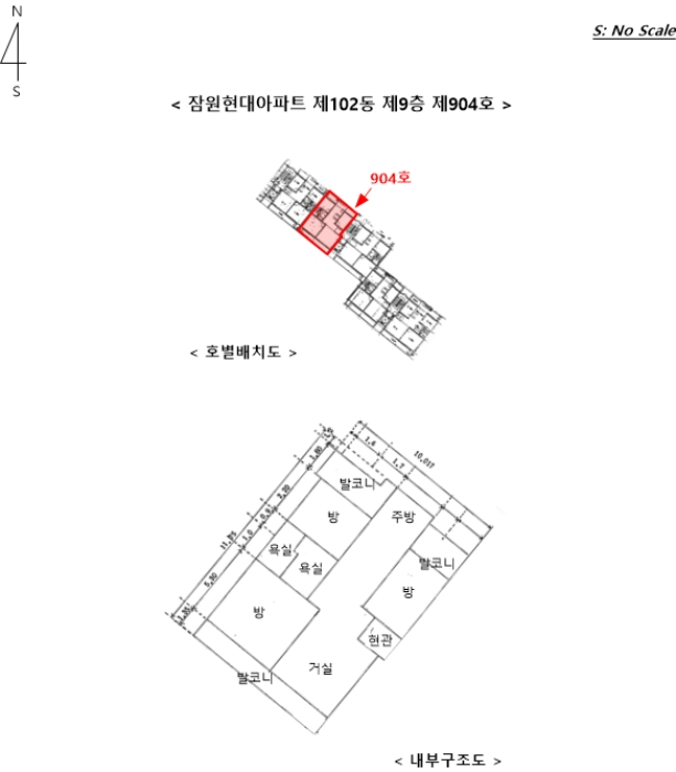 내 부 구 조 도