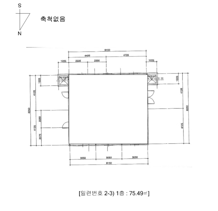 건 물 개 황 도