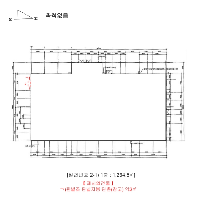 건 물 개 황 도