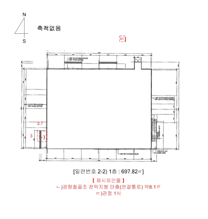 건 물 개 황 도