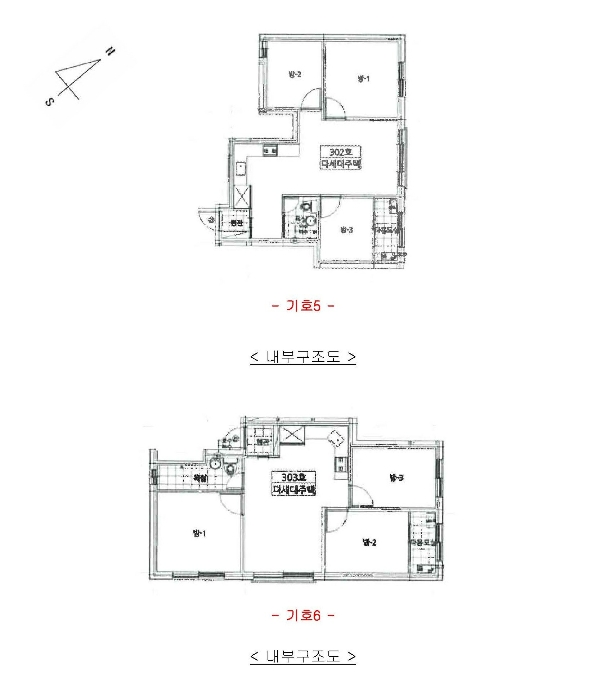 내 부 구 조 도