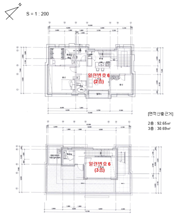 건 물 개 황 도