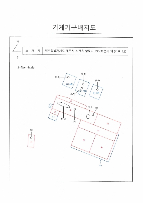 기계기구배치도