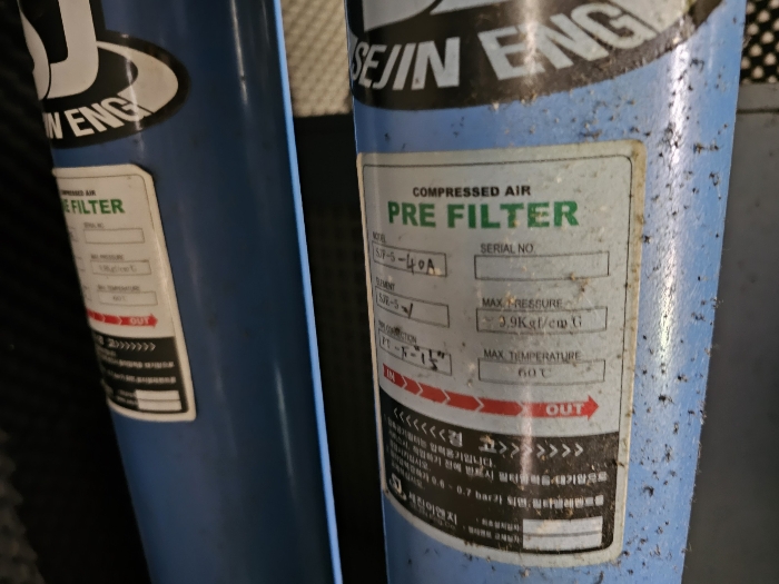 기계기구 (3-3) Pre filter