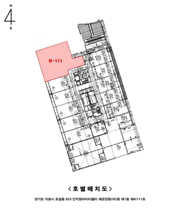 호 별 배 치 도