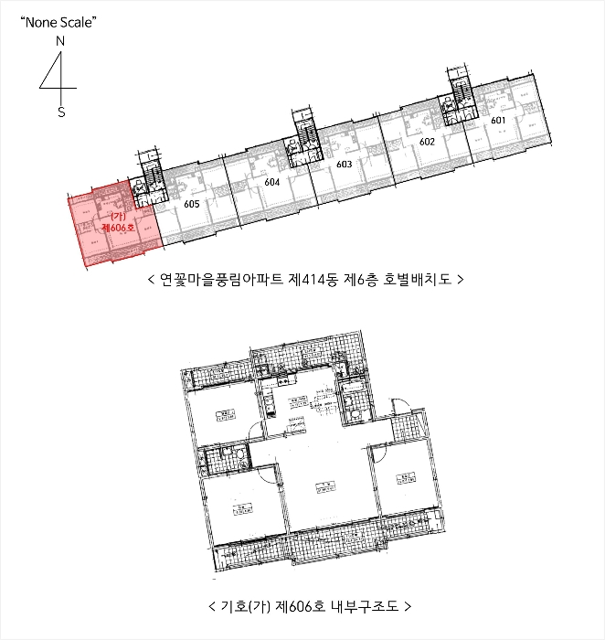 내 부 구 조 도