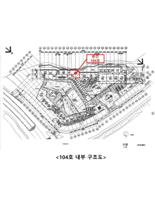 내 부 구 조 도