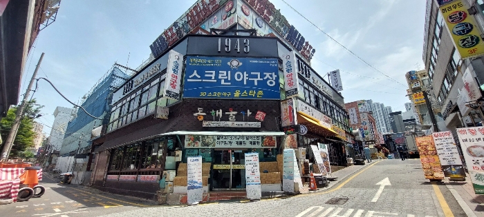 [ 본건 전경 ]