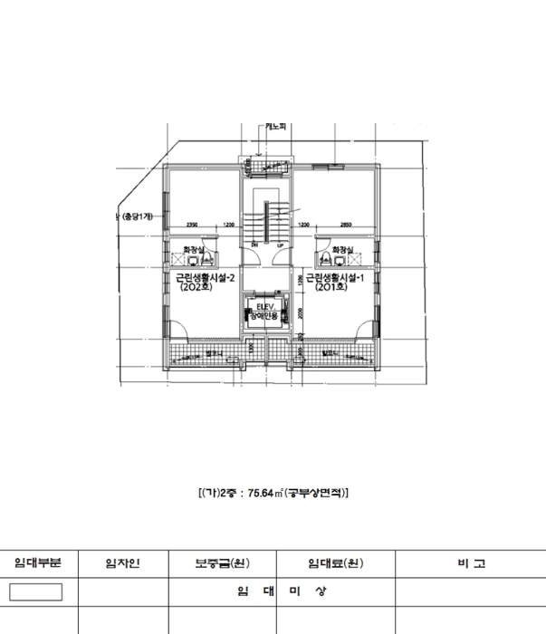 건 물 개 황 도