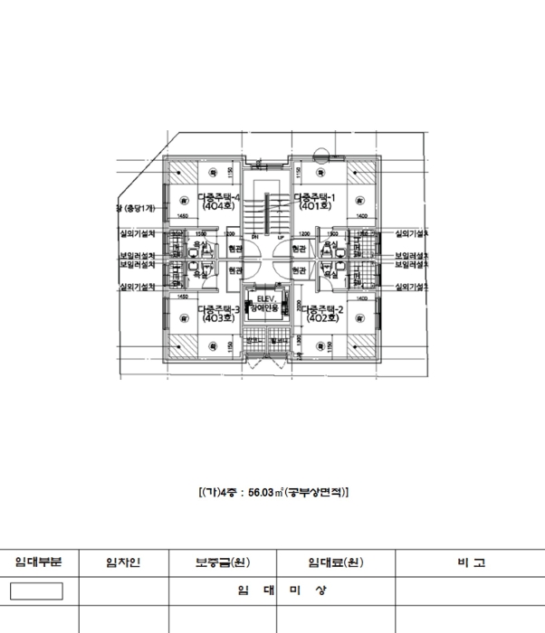 건 물 개 황 도