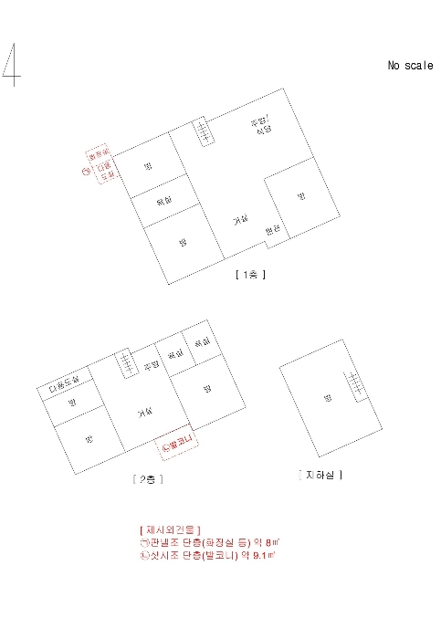 건 물 개 황 도