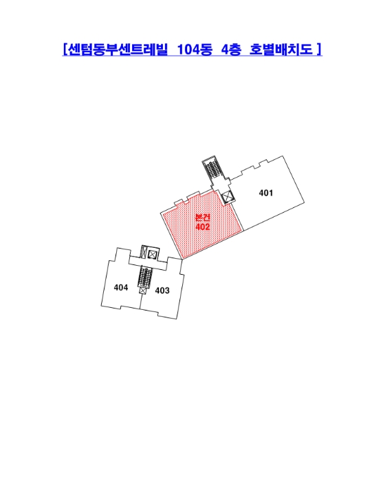 건 물 개 황 도