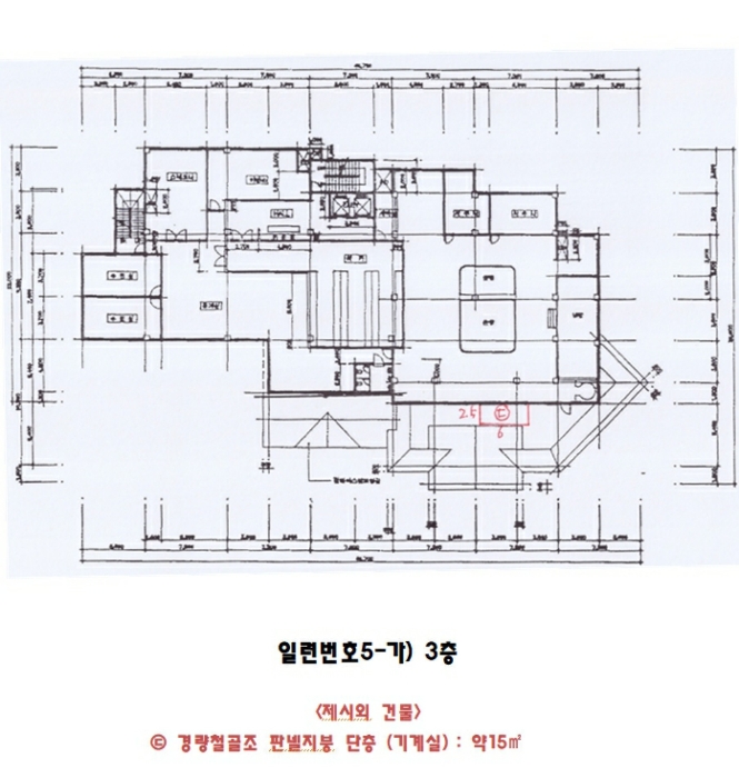 건 물 개 황 도