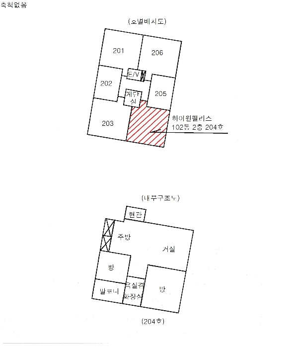 내 부 구 조 도