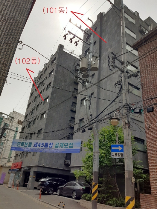 북서측에서 촬영한 하이원팰리스 101동 및 102동 전체부분