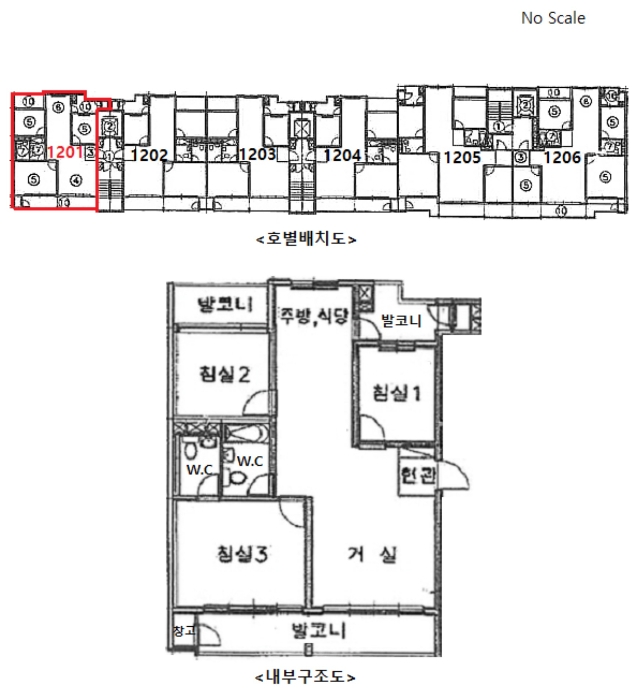 내 부 구 조 도