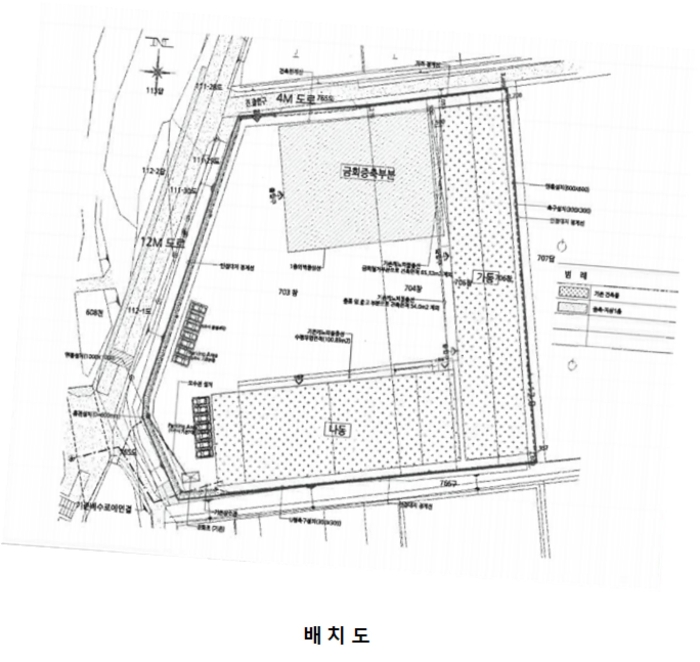 내 부 구 조 도