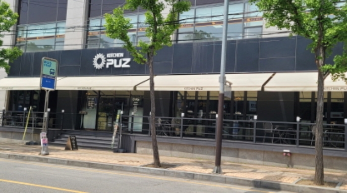 1층 키친퍼즈 음식점