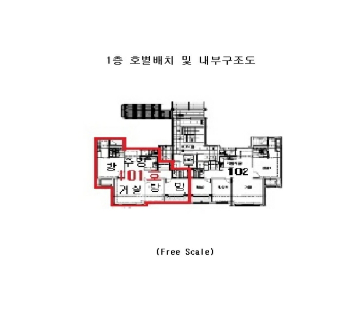 내 부 구 조 도