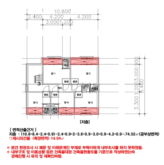 건물개황도 및 내부구조도