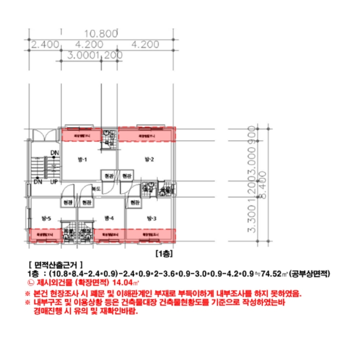 건물개황도 및 내부구조도