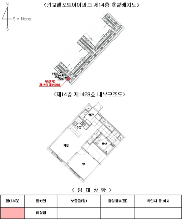 내 부 구 조 도