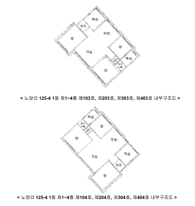 내 부 구 조 도