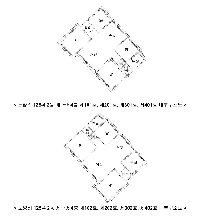 내 부 구 조 도