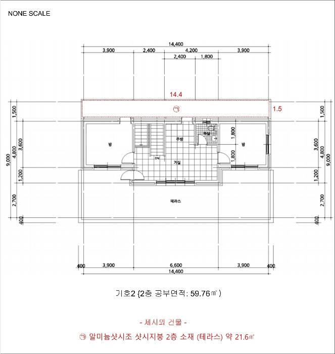 건 물 개 황 도