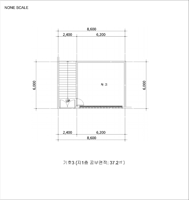 건 물 개 황 도