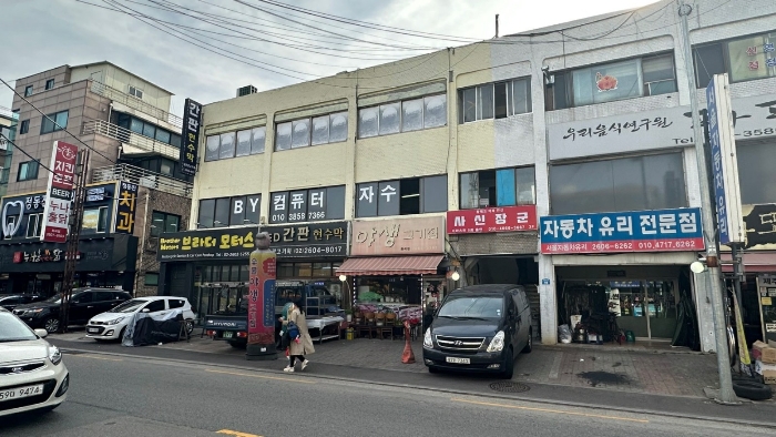 일련번호(2) 전경