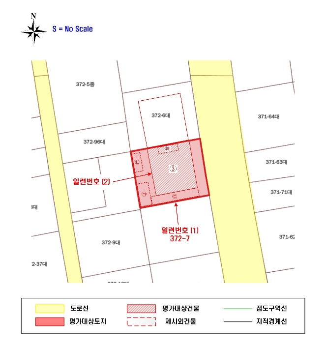 지적 및 건물개황도