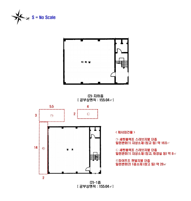 내 부 구 조 도