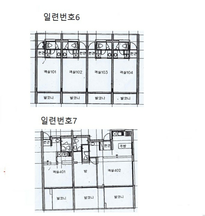 건 물 개 황 도